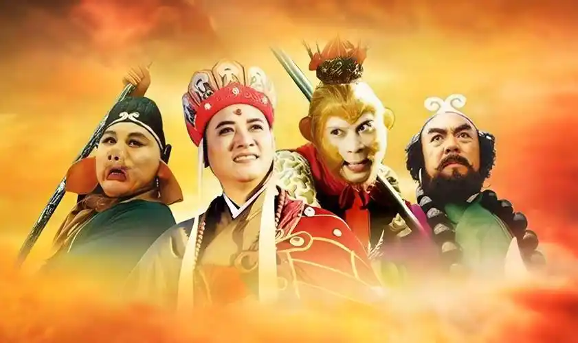 伊人影院久久热播大片